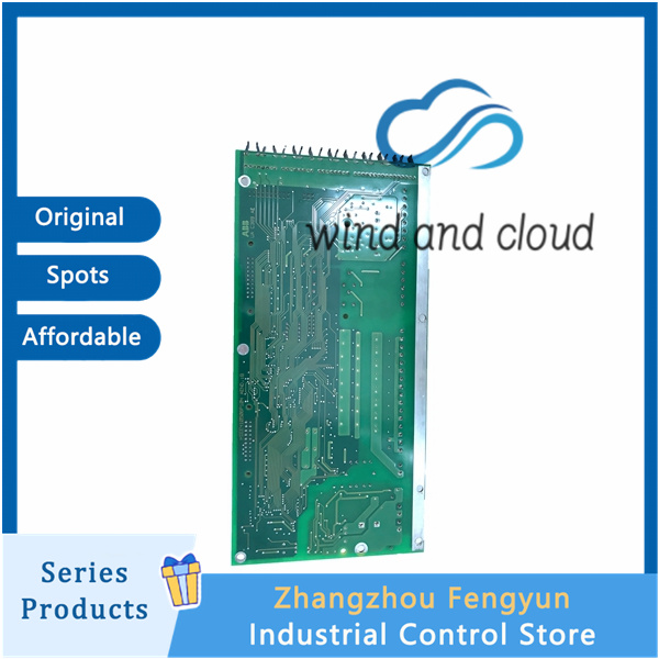 ABB 3BHE012551R0001|High power hard drive|illustration ABB 3BHE012551R0001|High power hard drive|illustration