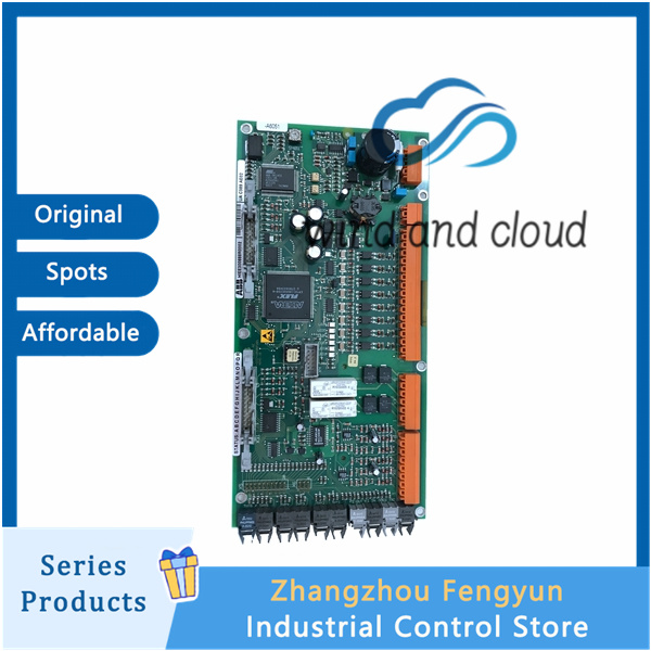 ABB UAC389AE01 HIEE300888R0001|High power hard drive|illustration ABB UAC389AE01 HIEE300888R0001|High power hard drive|illustration