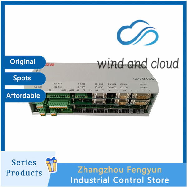 ABB UAD155A0111 3BHE029110R0111|Excitation Control System Module|illustration UAD155A0111 3BHE029110R0111