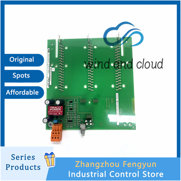 ABB 3BHE021887R0101|High power hard drive|illustration ABB 3BHE021887R0101|High power hard drive|illustration