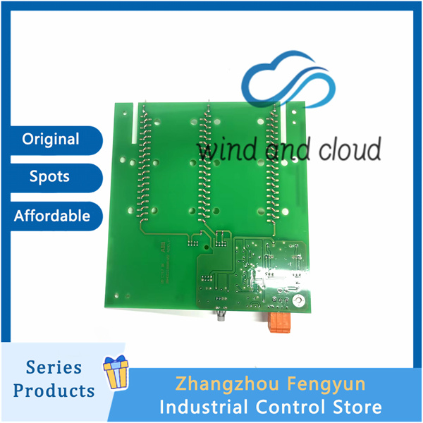 UBC717BE101 3BHE021887R0101 (2)_副本