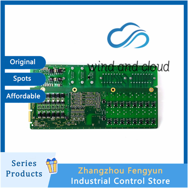 ABB 3BHE022287R0101|High power hard drive|illustration ABB 3BHE022287R0101|High power hard drive|illustration