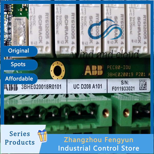 ABB 3BHE020018R0101|High power hard drive|illustration ABB 3BHE020018R0101|High power hard drive|illustration