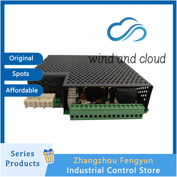 GE UR9EH|Positive and Negative Logic Modules|illustration GE UR9EH|Positive and Negative Logic Modules|illustration