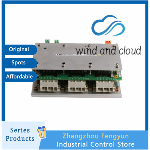 ABB 3BHE014185R0002|Communication Module|illustration ABB 3BHE014185R0002|Communication Module|illustration