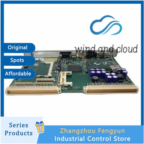 VMIVME-7740-850