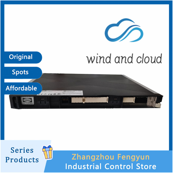 HIMA X-SB01|Communication gateway module|illustration HIMA X-SB01|Communication gateway module|illustration