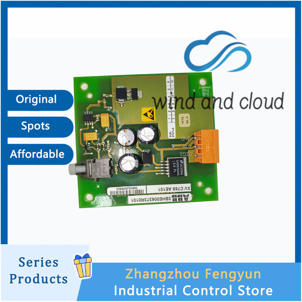 ABB 3BHB007211R0102|Communication Module|illustration ABB 3BHB007211R0102|Communication Module|illustration