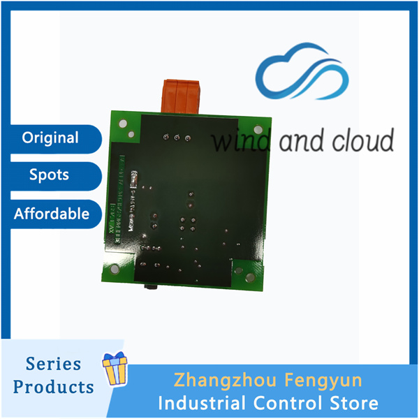 XVC769AE101 3BHE006373R0101 (4)_副本