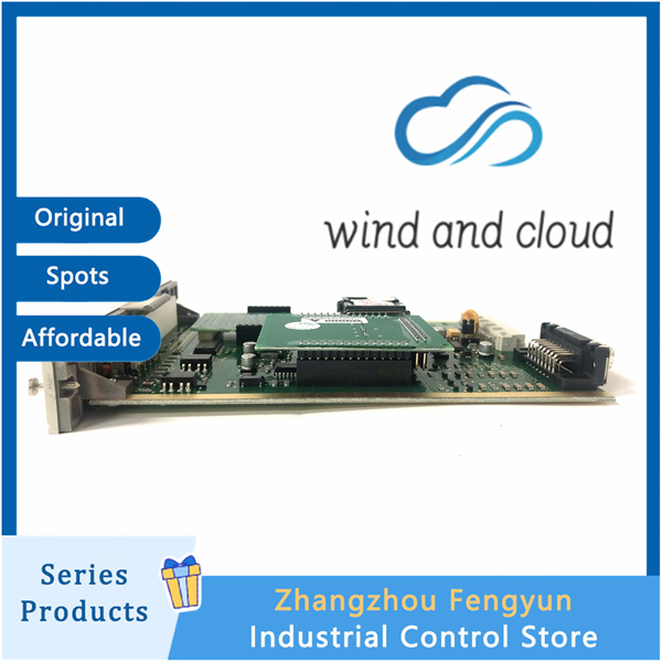 HONEYWELL 05701-A-0302|Single Channel Control|illustration HONEYWELL 05701-A-0302|Single Channel Control|illustration