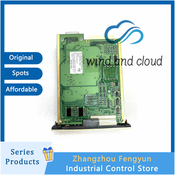 HONEYWELL 51199929-100|Single Channel Control|illustration HONEYWELL 51199929-100|Single Channel Control|illustration