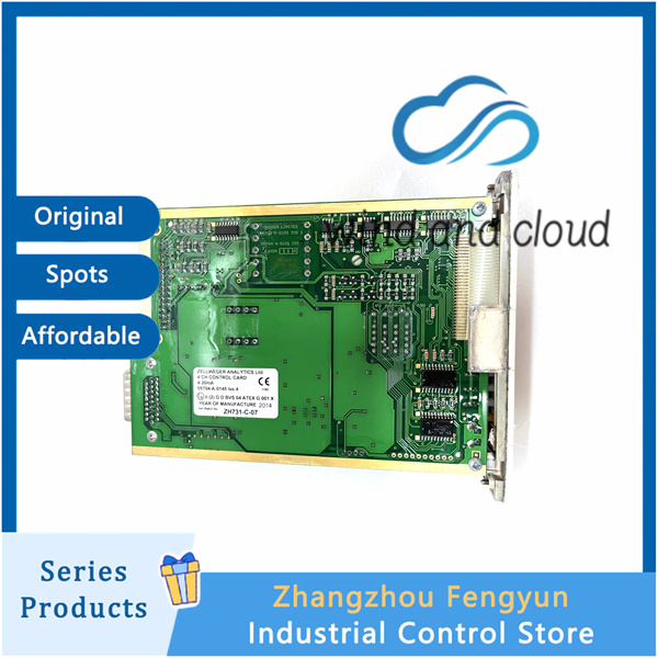HONEYWELL 05704-A-0145|Single Channel Control|illustration HONEYWELL 05704-A-0145|Single Channel Control|illustration