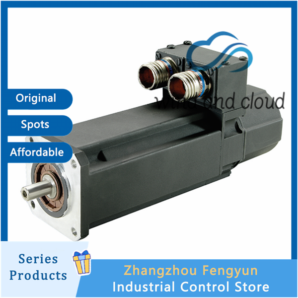 ELAU SM-070/60/020/P1/45/S1/B1|Servo Motor|illustration SM-070/60/020/P1/45/S1/B1