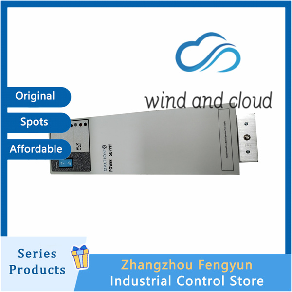 EMERSON WH5-2FF 1X00416H01|Load cell|illustration EMERSON WH5-2FF 1X00416H01|Load cell|illustration