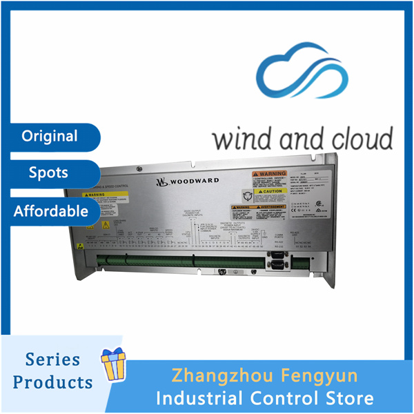 TRICONEX 505-8237-2601|Signal regulator board|illustration TRICONEX 505-8237-2601|Signal regulator board|illustration