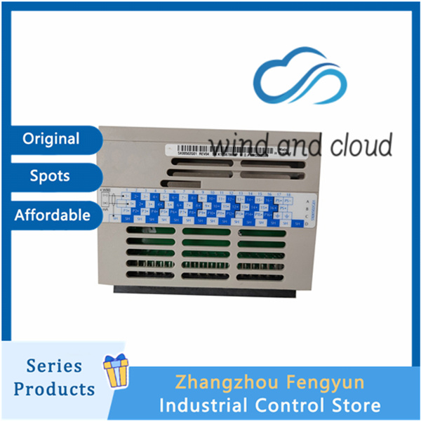 EMERSON 5X00589G07|Load cell|illustration EMERSON 5X00589G07|Load cell|illustration