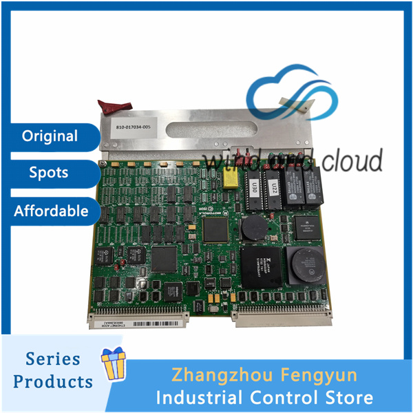 LAM 810-017038-002｜System module card｜illustration