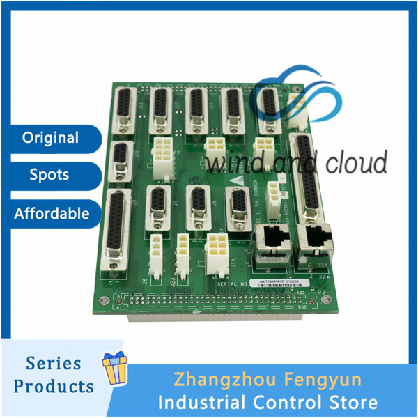 LAM 810-802969-002｜System module card｜illustration