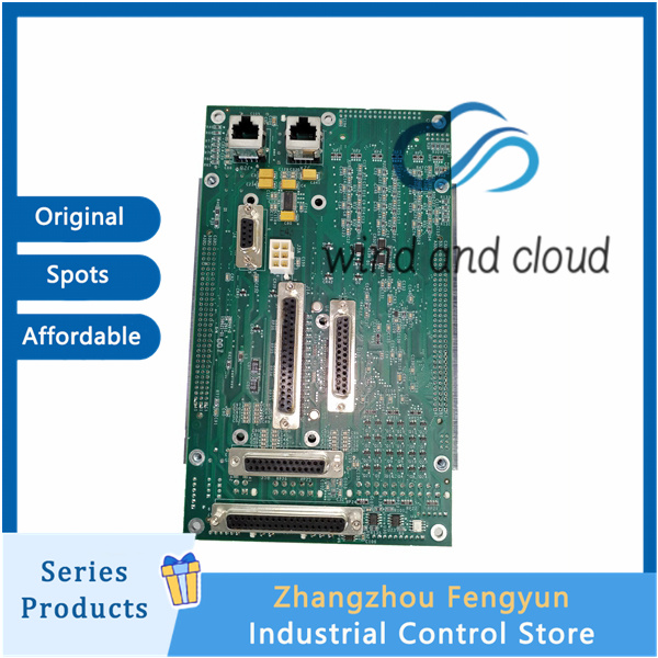 LAM 853-049542-173|System module card|illustration LAM 853-049542-173|System module card|illustration