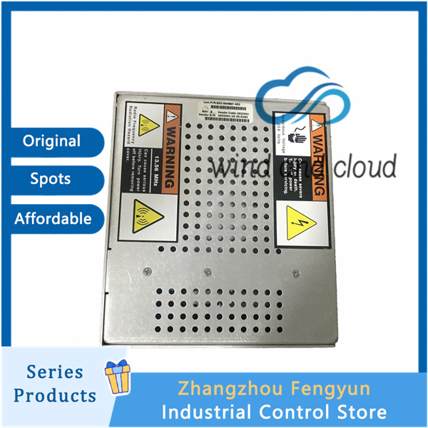 LAM 853-064887-006|System module card|illustration LAM 853-064887-006|System module card|illustration