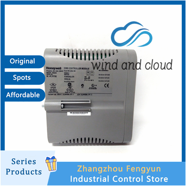 HONEYWELL 8C-PCNT01|Single Channel Control|illustration HONEYWELL 8C-PCNT01|Single Channel Control|illustration