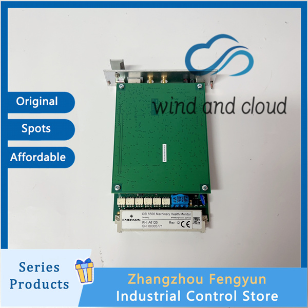 9199-00002 A6120 (6)_副本