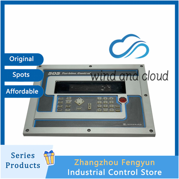 WOODWARD 9907-553｜Imported Servo｜illustration