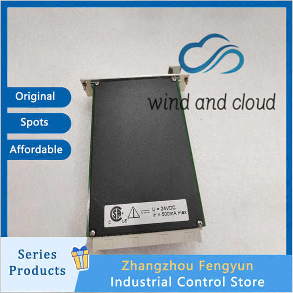 EPRO A6120｜Axis vibration measurement module｜illustration