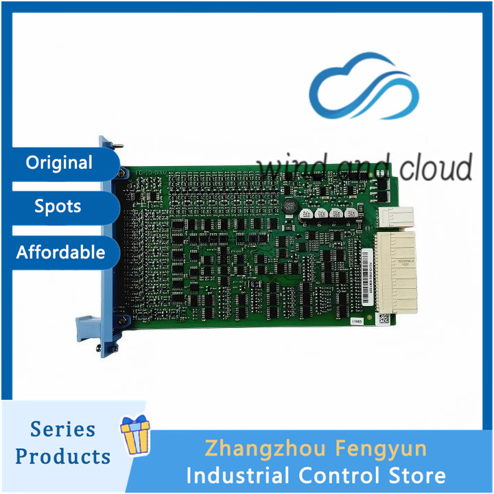 HONEYWELL FC-IO-0002|I/O Extender Module|illustration FC-IO-0002