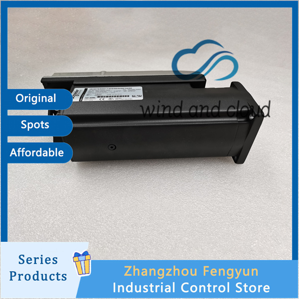 ELAU ISH070/60011/0/0/00/0/00/01/00|Servo drive control system|illustration ELAU ISH070/60011/0/0/00/0/00/01/00|Servo drive control system|illustration