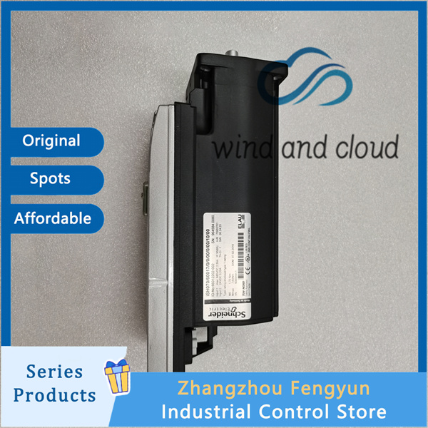 ELAU ISH070/60022/0/0/00/0/00/00/00|UNITY Processor|illustration ELAU ISH070/60022/0/0/00/0/00/00/00|UNITY Processor|illustration