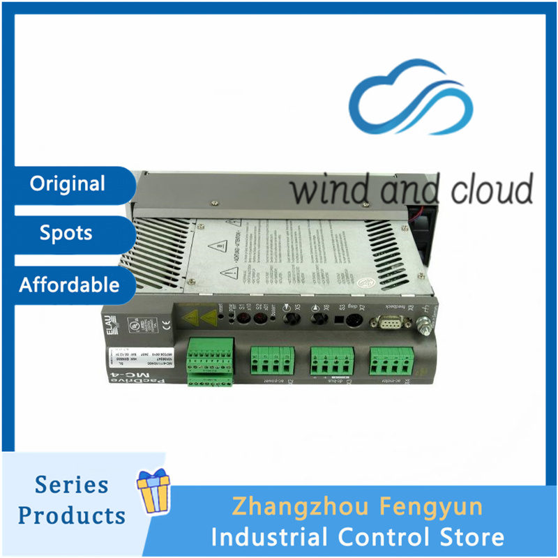 ELAU MC-4/11/10/400|Servo Drive|illustration ELAU MC-4/11/10/400|Servo Drive|