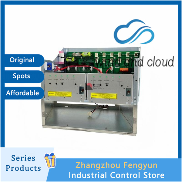 HONEYWELL MC-PSRX04|Redundant Power Supply Module|illustration MC-PSRX04