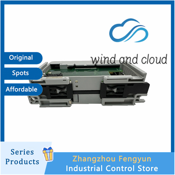 PROSOFT MVI69-PDPS｜Communication card｜illustration