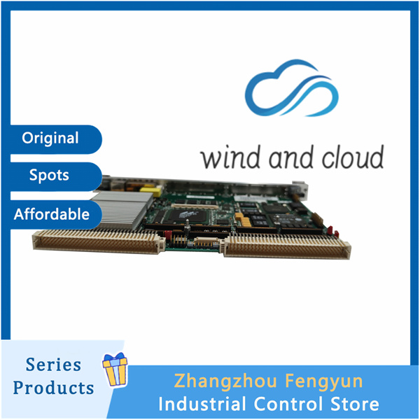 MOTOROLA MVME55006E-0161|PTM Platform Module|illustration MOTOROLA MVME55006E-0161|PTM Platform Module|illustration