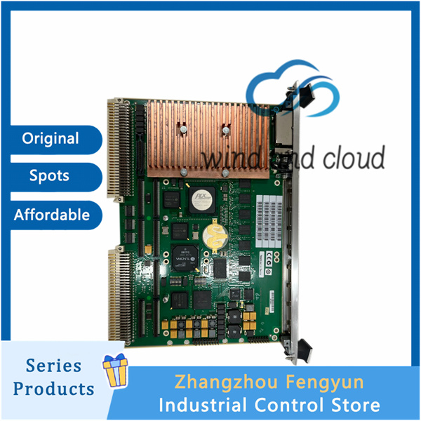 MOTOROLA MVME7100-0171|PTM Platform Module|illustration MOTOROLA MVME7100-0171|PTM Platform Module|illustration