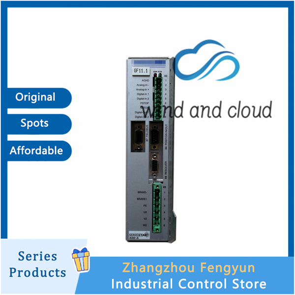 Kollmorgen SERVOSTAR TM640 S64000｜Frequency converter servo controller｜illustration