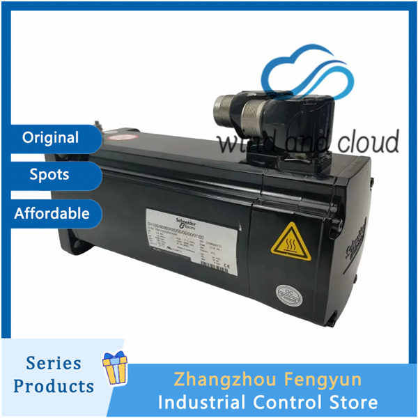 ELAU SH100/40060/0/0/00/00/00/01/00|Servo Motor|illustration SH100/40060/0/0/00/00/00/01/00