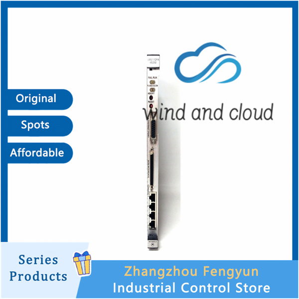 MOTOROLA MVME761-001|PTM Platform Module|illustration MOTOROLA MVME761-001|PTM Platform Module|illustration