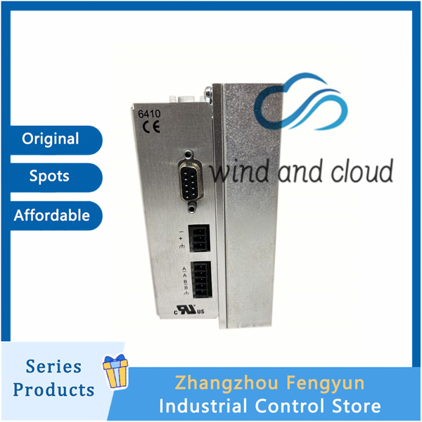 PACIFIC 6410-001-CHK|Communication card|illustration PACIFIC 6410-001-CHK|Communication card|illustration