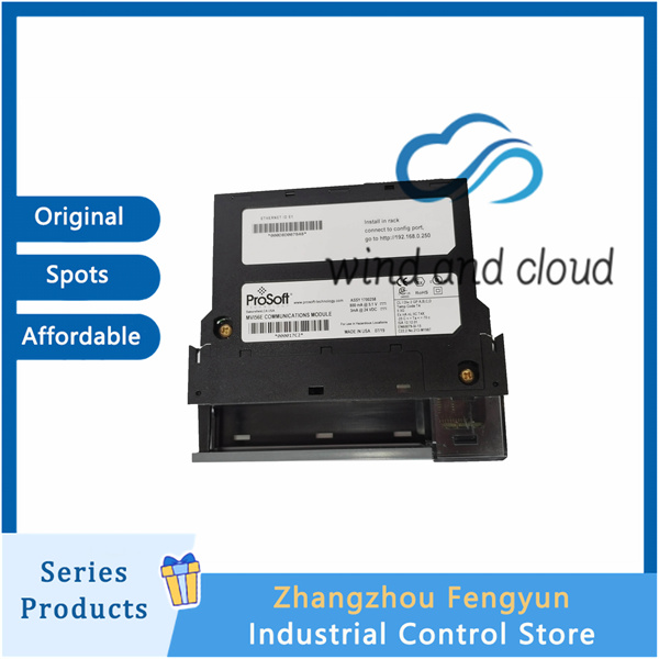 PROSOFT MVI56E-MNETXT｜Communication card｜illustration