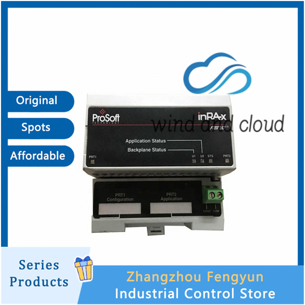 PROSOFT MVI94-MCM-MHI｜Communication card｜illustration