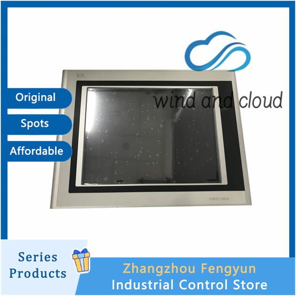 B&R 5PP320.1505-39|ACOPOS AUTOMATION |illustration B&R 5PP320.1505-39|ACOPOS AUTOMATION |illustration