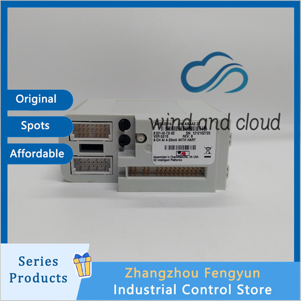 MTL 8101-HI-TX｜Signal isolation controller ｜illustration