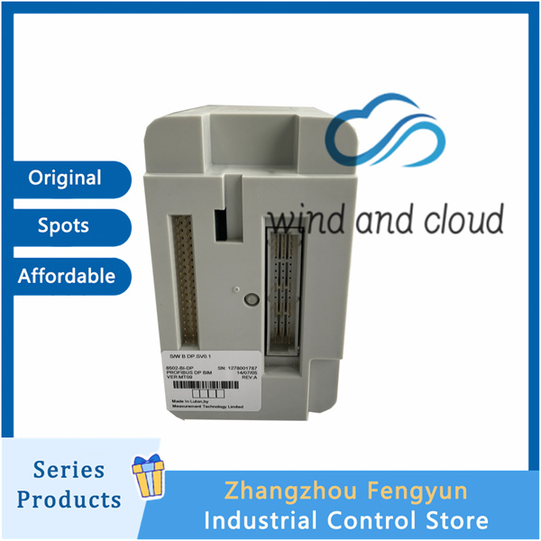 MTL 8502-BI-DP｜Signal isolation controller ｜illustration