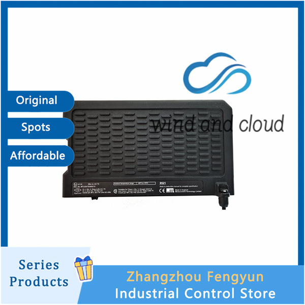 MTL 8521-HC-MT｜Signal isolation controller ｜illustration