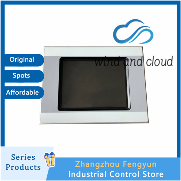 EATON XV-230-57MPN-1-10｜Track bus isolator｜illustration