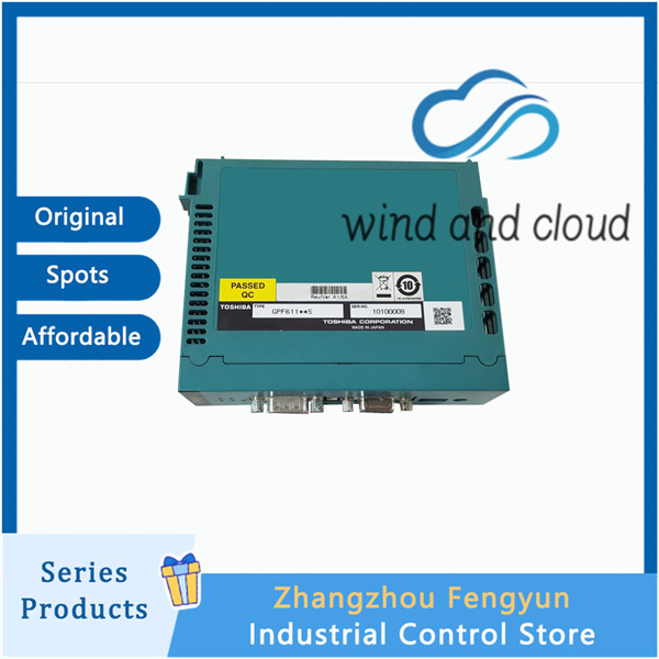 YOKOWAGA GPF611**S|Radar magnetron|illustration YOKOWAGA GPF611**S|Radar magnetron|illustration