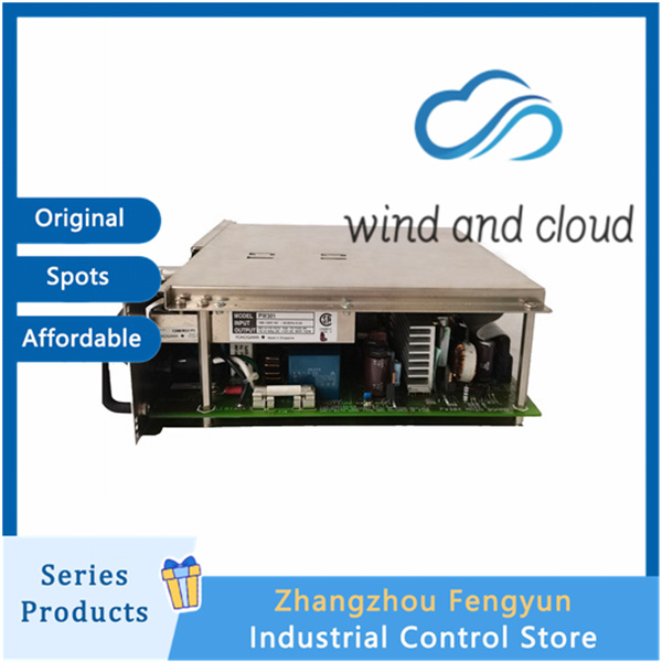 YOKOWAGA PW301|Radar magnetron|illustration YOKOWAGA PW301|Radar magnetron|illustration