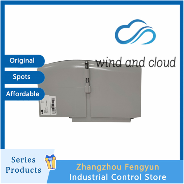 ABB AO05|Analog Output Module|illustration ABB AO05|Analog Output Module|illustration